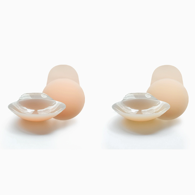 ⏳Begrenzte Zeit 50% Rabatt💥Nahtlose, selbstklebende Brustwarzenabdeckungen mit Push-up-Effekt für Damen