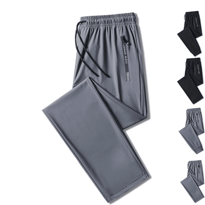 KomfortFit – Ultraelastische Unisex-Schnelltrocknungshose [Kaufen Sie 1 und erhalten Sie 2]
